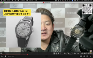 ライブ配信で紹介したseiko-106