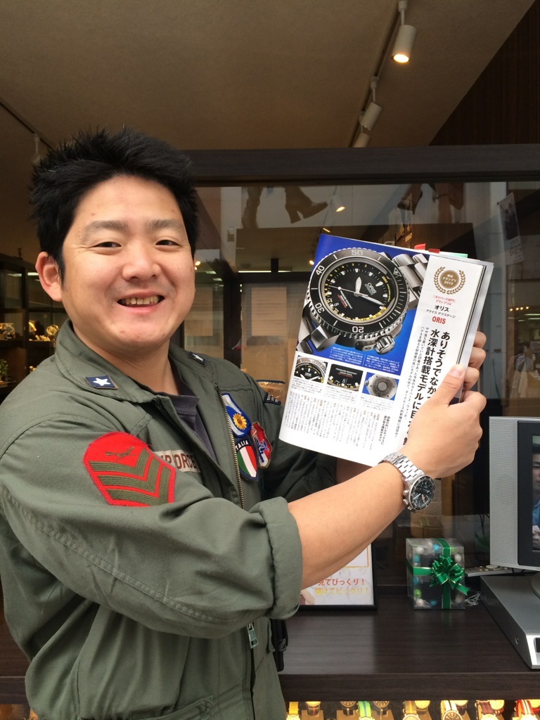 時計Begin Vol.74にオリスデプスゲージが掲載されました