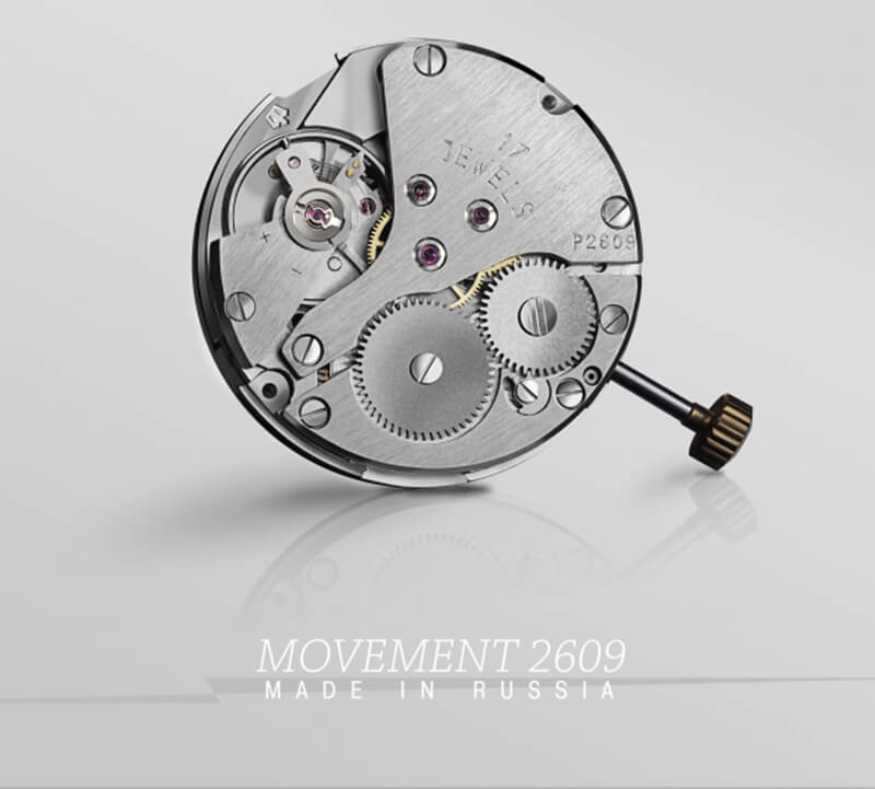 希少なキャリバー2609