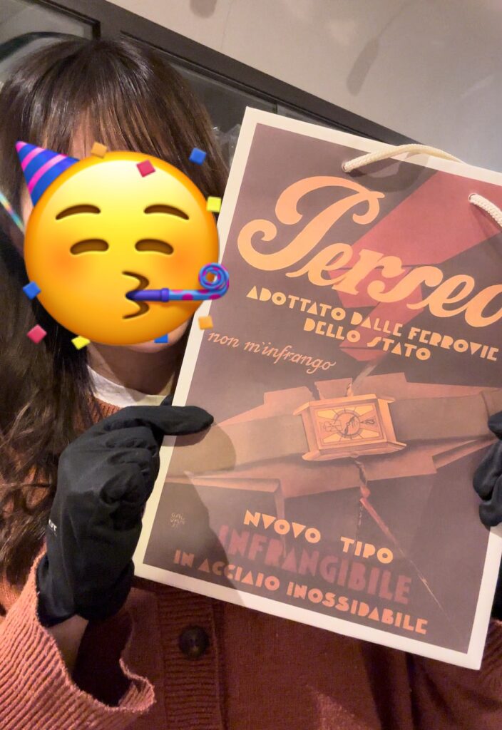 Perseo(ペルセオ)紙袋