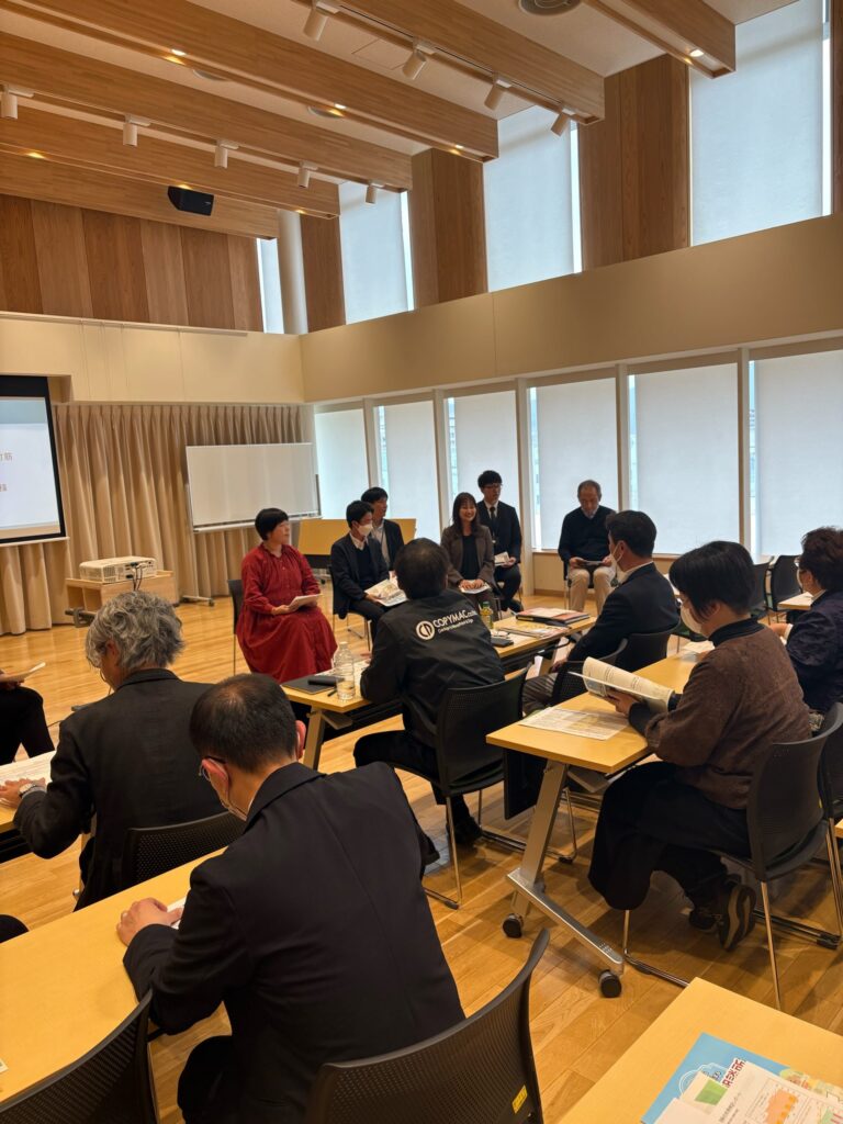 「商店街デジタル化支援事業 成果報告会」で モデル店舗として登壇させていただきました！