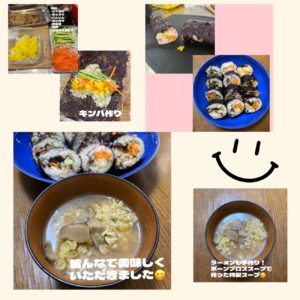 この日のランチは皆んな大好きなキンパとボーンブロススープを使ったラーメン